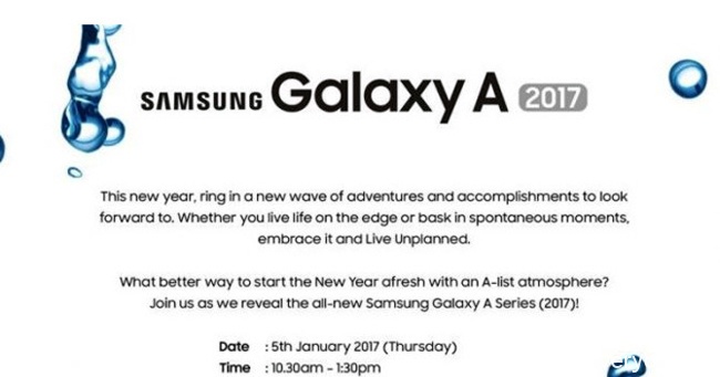 新增防水功能 2017款三星Galaxy A系列即将发布(图4) img477241653