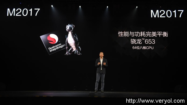 高通与金立签订3G/4G中国专利许可协议(图2) n49pkownoktkmn4upg