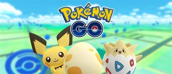 《精灵宝可梦GO》迎来第二代更新,有圣诞定制版精灵(图1) w020161214407885421339
