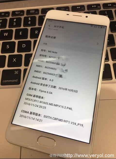 智能AI越用越快 魅族魅蓝Note5抢鲜适配Flyme6(图3) 智能AI越用越快 魅族魅蓝Note5抢鲜适配Flyme6(图3)