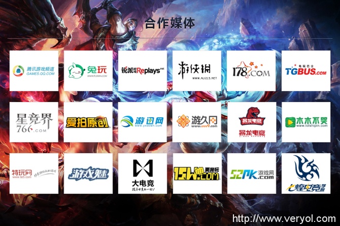 京东游戏妹子杯冠军出炉 NG3:1NTG夺冠