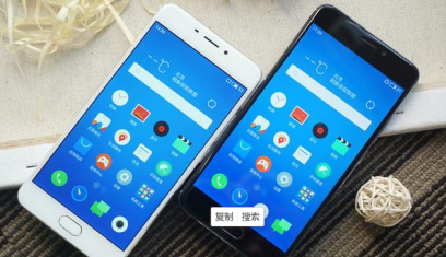21秒销量超万台,魅蓝Note5是否值得买?来看看用户评价(图3) 21秒销量超万台,魅蓝Note5是否值得买?来看看用户评价(图3)