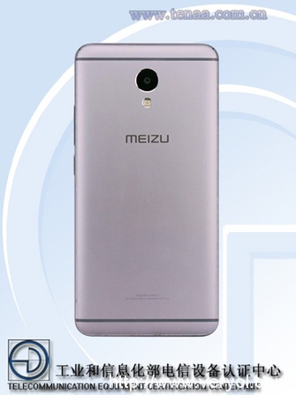 标配3GB内存 魅族Note5预约广告曝光(图5) 标配3GB内存 魅族Note5预约广告曝光