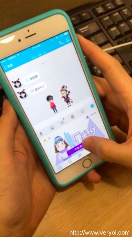 QQ小游戏内测照流出 不用下载在厘米秀就能玩游戏(图1)