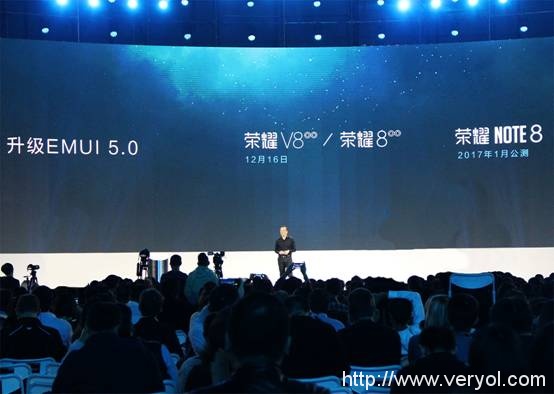 荣耀8进入EMUI5.0时代，不止畅快体验(图1)