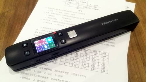 移动办公不用愁，汉王e摘客V710来解忧(图1)