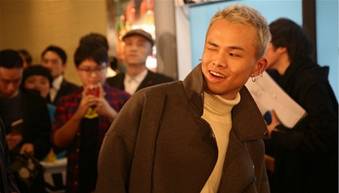同志服务平台ZANK将参与青桔网络红人盛典(图2) 说明: 14587906674564
