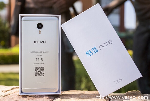 魅族2016年最后一款手机?魅蓝Note 5发布会 传闻汇总!(图2) 魅族2016年最后一款手机?魅蓝Note 5发布会 传闻汇总!(图2)