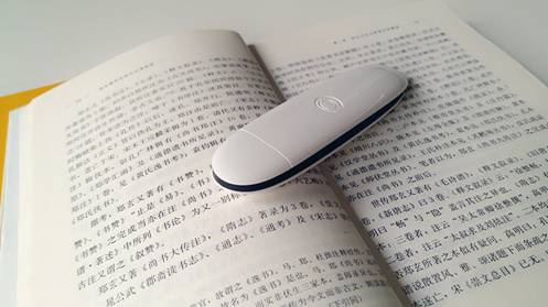 文字爱好者的标配，汉王蓝牙速录笔T100印象笔记定制版(图2)