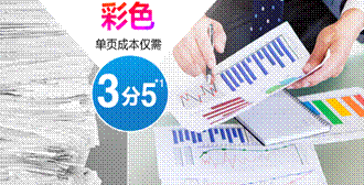 说明: 2