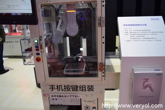 爱普生新型N2机器人惊喜亮相工博会 开启单元自动化时代(图4)