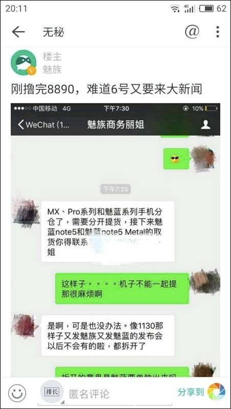 说明: C:UsersADMINI~1AppDataLocalTempWeChat Filesf144e838960ad472b926642f6e437c54_.jpg