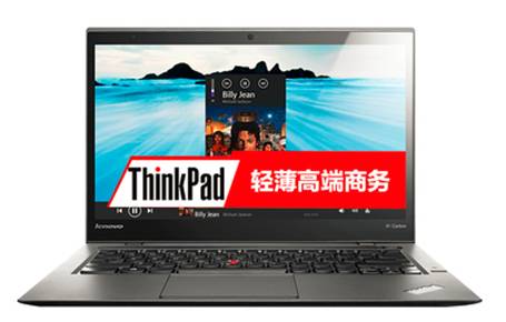 易点租高性能电脑租赁量骤增 企业尝到租赁甜头(图4)