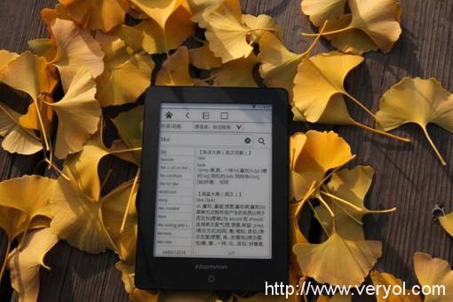 说明: E:工作汉王-汉王图片&资料汇总阅+美图IMG_7388.JPG