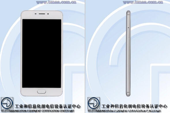 魅族2016年最后一款手机?魅蓝Note 5发布会 传闻汇总!(图5) 魅族2016年最后一款手机?魅蓝Note 5发布会 传闻汇总!(图5)