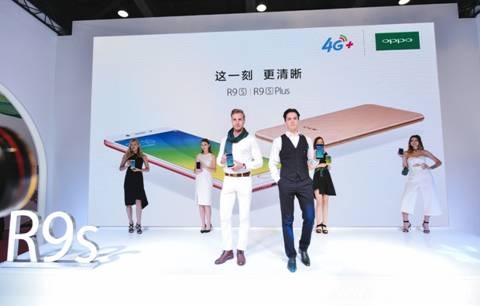 “和你，连接梦想”，OPPO R9s亮相2016中国移动全球合作伙伴大会(图6)