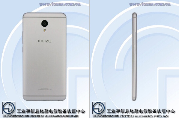 魅族2016年最后一款手机?魅蓝Note 5发布会 传闻汇总!(图6) 魅族2016年最后一款手机?魅蓝Note 5发布会 传闻汇总!(图6)