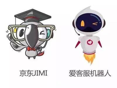 京东开启“智慧物流”,四类机器人强势登场!(图3) t01a97888f7fe3b42f6