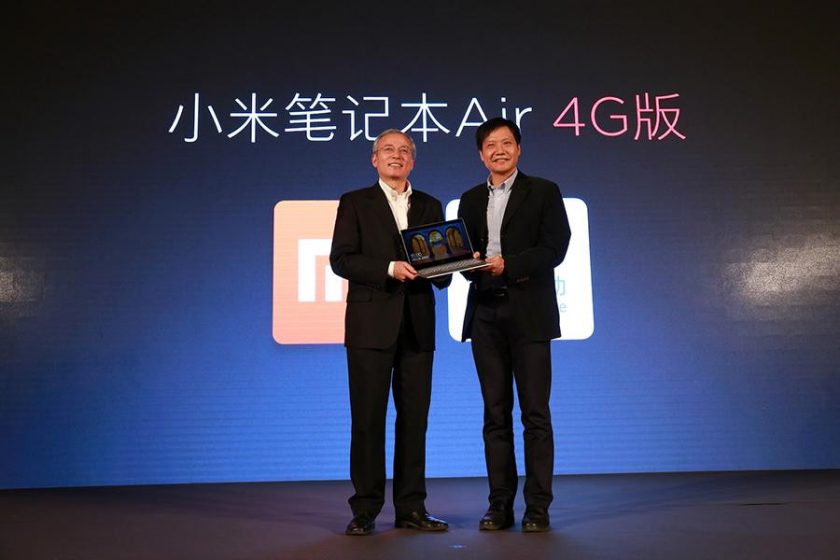 小米笔记本Air 4G版突袭2017,免送一年流量:别闹(图3) xiaomi