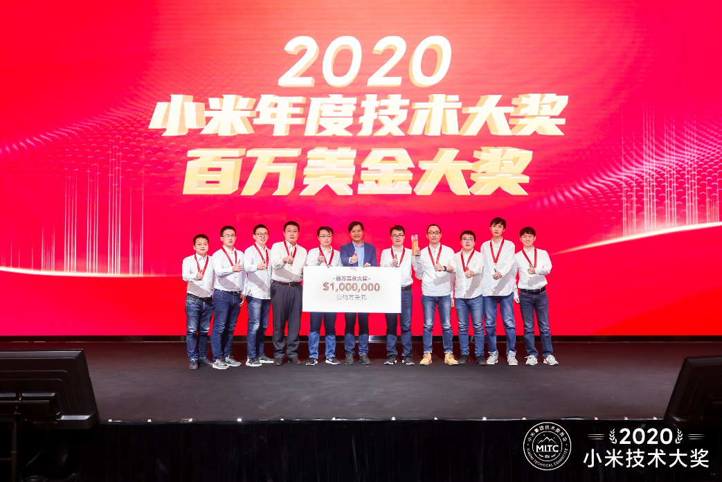 雷军:2021年的第一件大事,给工程师发百万美金大奖(图2) 雷军:2021年的第一件大事,给工程师发百万美金大奖(图2)