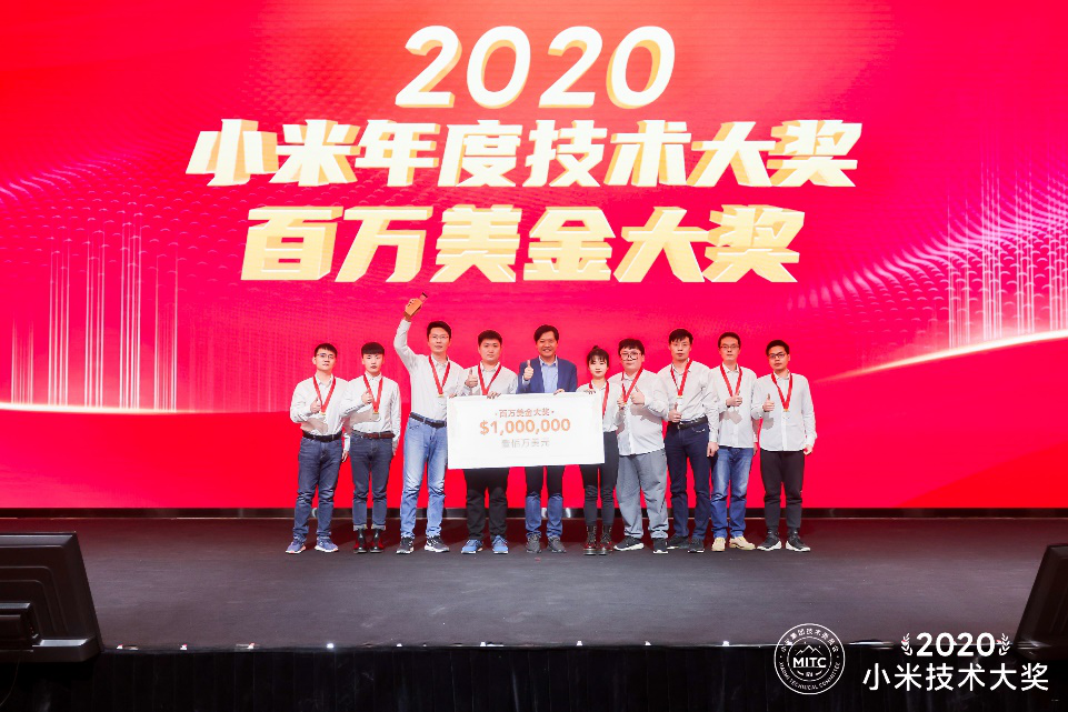 雷军:2021年的第一件大事,给工程师发百万美金大奖(图3) 雷军:2021年的第一件大事,给工程师发百万美金大奖(图3)
