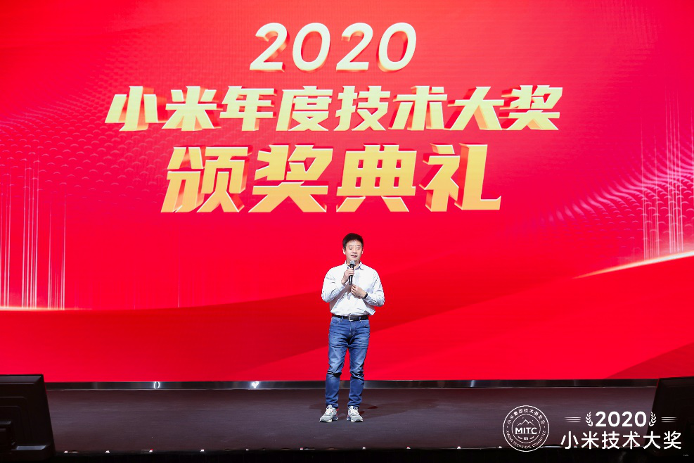 雷军:2021年的第一件大事,给工程师发百万美金大奖(图4) 雷军:2021年的第一件大事,给工程师发百万美金大奖(图4)
