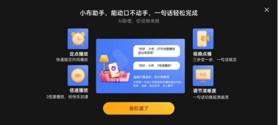 1612871821874356.png image.png