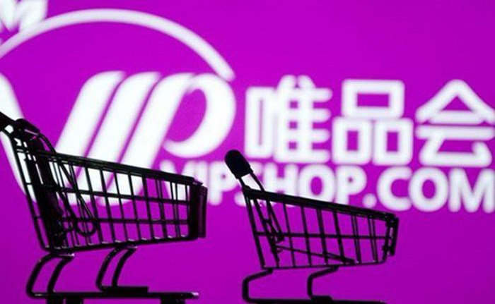 唯品会被罚300万背后：特卖生意越来越不好做(图1)