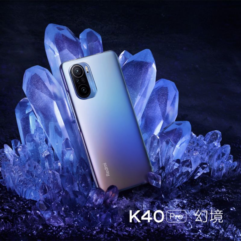 2021产品全系列升级,Redmi发布K40双旗舰和86英寸智能电视、新笔记本(图2) 微信图片_20210225212952