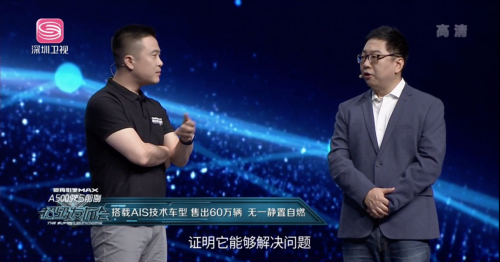 极客公园张鹏聊爱玛电动车：最基本的，就是最核心的(图5)