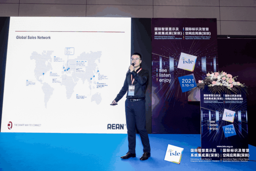 ISLE 2021盛大开幕!超流量人气现场,燃爆全城!(图12) ISLE 2021盛大开幕!超流量人气现场,燃爆全城!(图12)