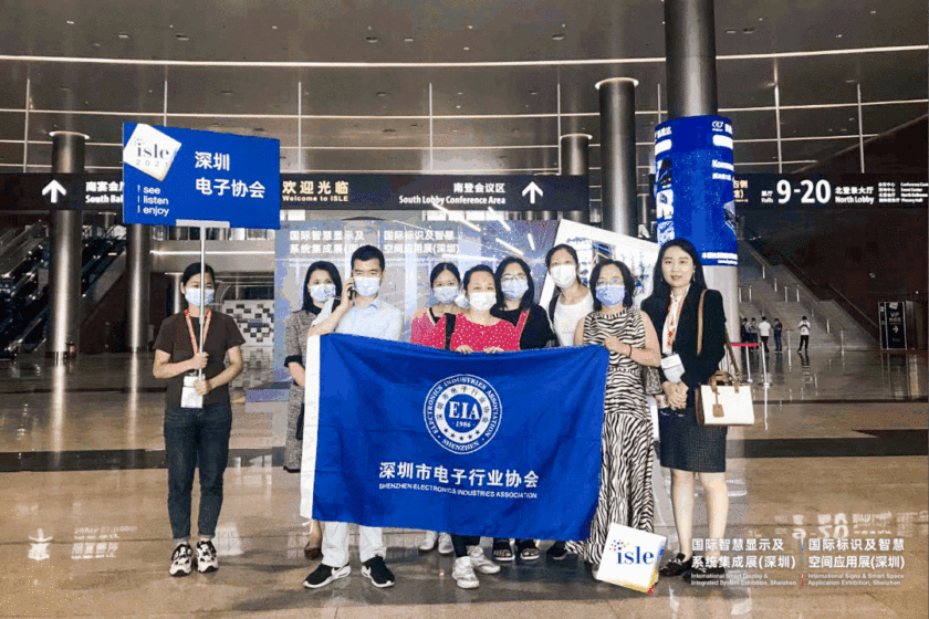 ISLE 2021盛大开幕!超流量人气现场,燃爆全城!(图15) ISLE 2021盛大开幕!超流量人气现场,燃爆全城!(图15)