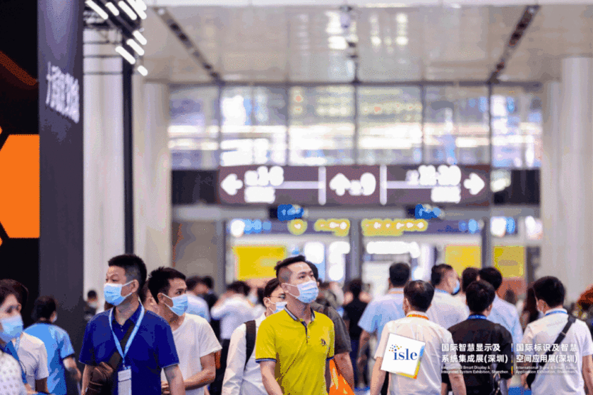 ISLE 2021盛大开幕!超流量人气现场,燃爆全城!(图3) ISLE 2021盛大开幕!超流量人气现场,燃爆全城!(图3)