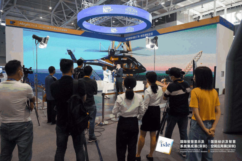 ISLE 2021盛大开幕!超流量人气现场,燃爆全城!(图4) ISLE 2021盛大开幕!超流量人气现场,燃爆全城!(图4)