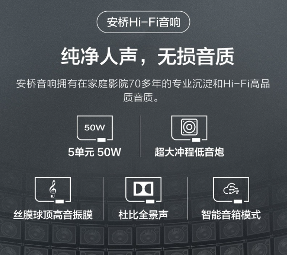 《速度与激情9》即将上线，TCL成其中国区唯一家电品牌合作伙伴(图6)