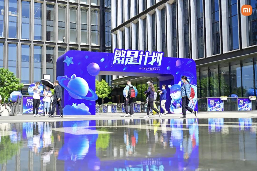 雷军:大规模、系统性培养校招生,期待小米出现30岁集团高管!(图5) 雷军:大规模、系统性培养校招生,期待小米出现30岁集团高管!(图5)