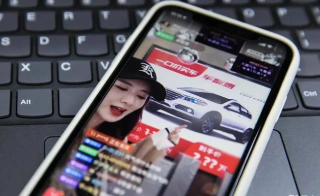 欢拓云直播——直播或成汽车品牌数字营销新工具(图3)