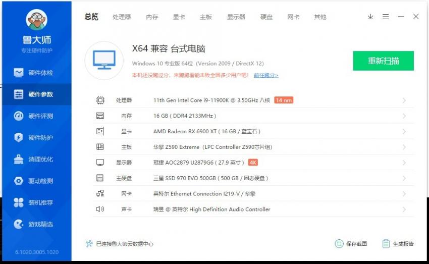 图9.jpg