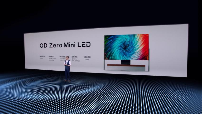 TCL X12 8K Mini LED星曜智屏震撼亮相，彰显TCL行业巅峰水平(图7)