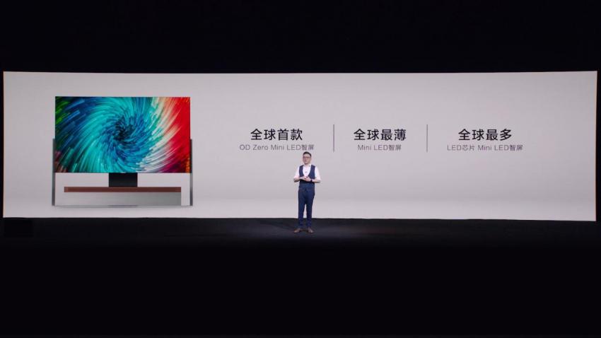 TCL X12 8K Mini LED星曜智屏震撼亮相，彰显TCL行业巅峰水平(图5)