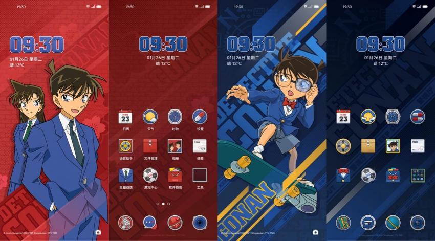一部“脸红心跳”的新作，OPPO柯南定制机正式发布(图6)
