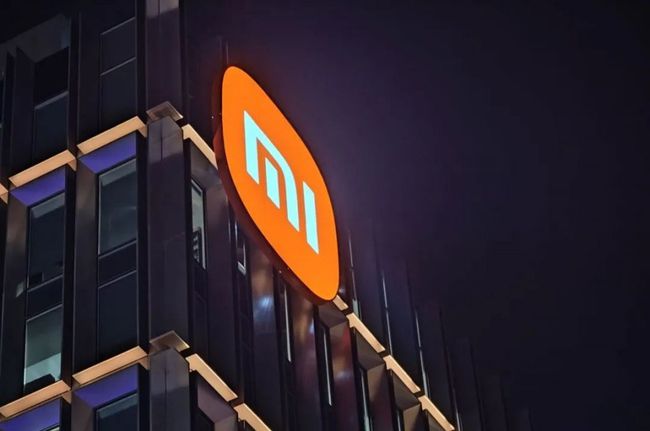 小米重奖技术专家和核心管理者 122人获1.2亿股十年股权激励