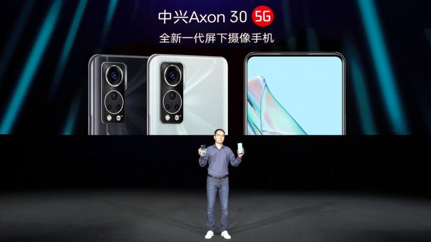 全新一代屏下摄像手机中兴Axon 30 5G发布 多个全球首创 再展全屏实力(图2)
