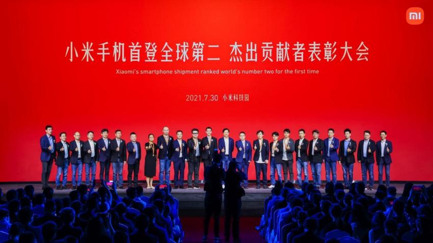 全球四大调研机构披露小米全球第二，雷军签发内部嘉奖令(图2)