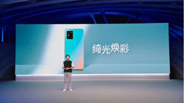 再见不自然，你好自然美 vivo S10系列正式发布(图3)