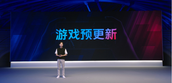 再见不自然，你好自然美 vivo S10系列正式发布(图13)