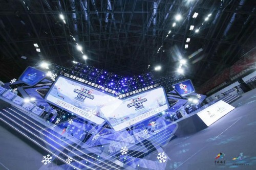 技嘉助力2021中国首届数字冰雪运动会(图4)