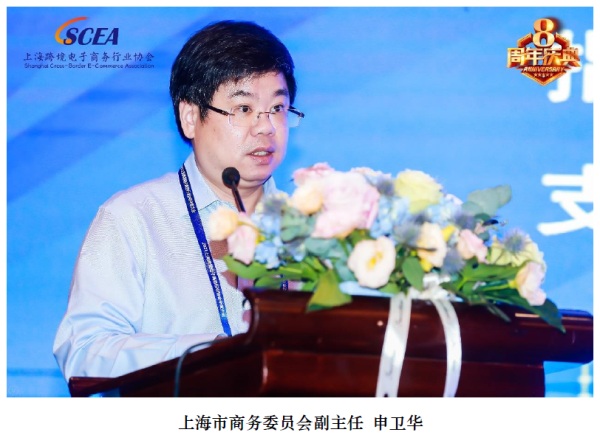 1626055324123462.jpg 图片 7.JPG