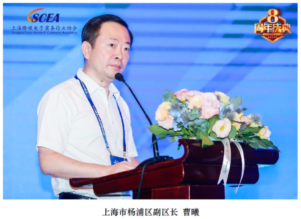 1626055338775088.jpg 图片 8.JPG
