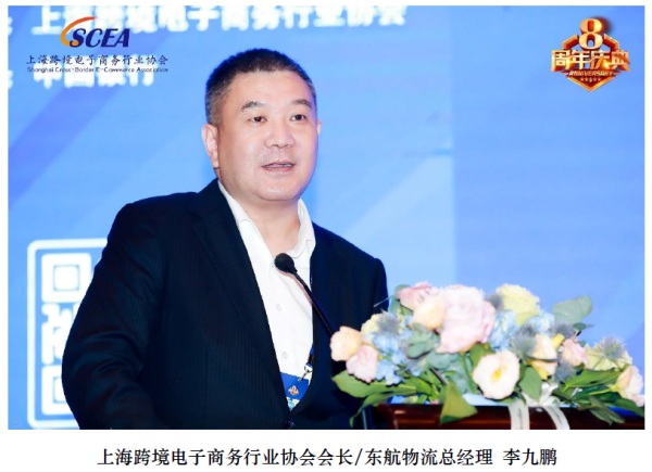 1626055355106512.jpg 图片 9.JPG